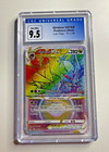 Giratina VSTAR