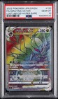 Giratina VSTAR
