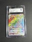 Giratina VSTAR