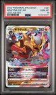 Giratina VSTAR