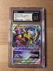 Giratina VSTAR