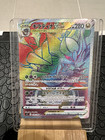 Giratina VSTAR