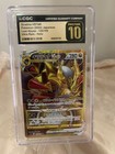 Giratina VSTAR