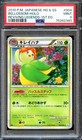 Bellossom