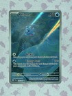 Phione