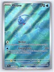 Phione
