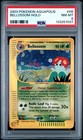 Bellossom