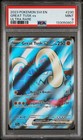 Great Tusk ex