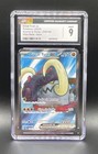 Great Tusk ex