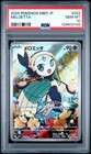 Mega Starter Deck
