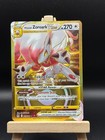 Hisuian Zoroark VSTAR