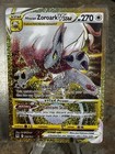Hisuian Zoroark VSTAR