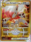 Hisuian Zoroark VSTAR