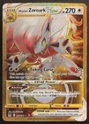 Hisuian Zoroark VSTAR
