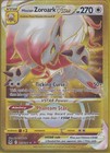 Hisuian Zoroark VSTAR