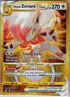 Hisuian Zoroark VSTAR