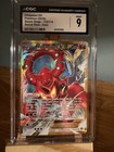 Volcanion EX