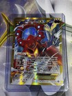 Volcanion EX