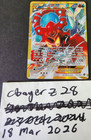 Volcanion EX