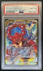 Volcanion EX