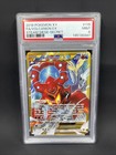 Volcanion EX