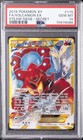 Volcanion EX