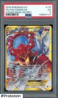 Volcanion EX