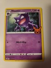 Haunter