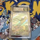 Drampa