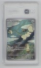 Drampa