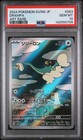 Drampa