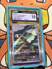 Drampa