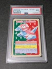 Porygon