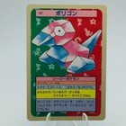 Porygon