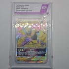 Zeraora VSTAR