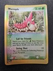Wurmple