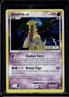 Giratina