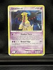 Giratina
