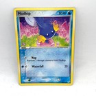 Mudkip