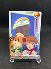 Growlithe
