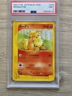 Growlithe