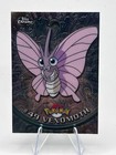 Venomoth