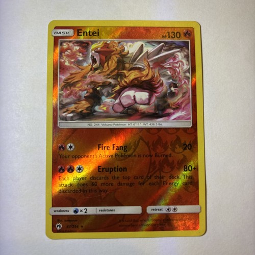 Entei