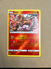 Entei