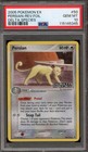 Persian