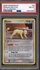 Persian
