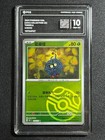 Tangela