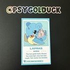 Lapras