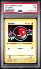 Voltorb