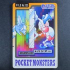 Mr. Mime
